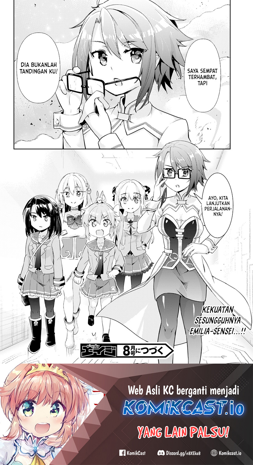 Kenshi wo Mezashite Nyuugaku shita no ni Mahou Tekisei 9999 nan desu kedo!? chapter 64